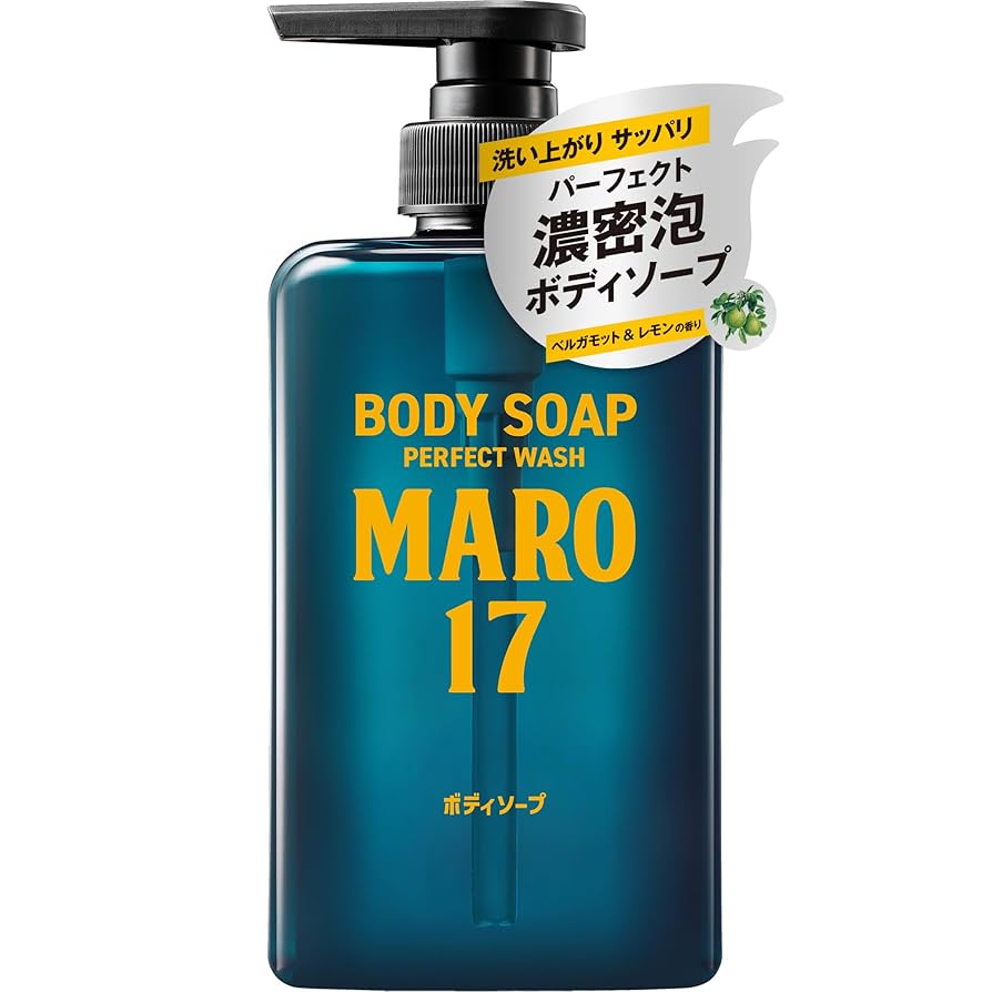 【新品】Aēsop マジェスティック メロディーズ Aesop(イソップ) / マジェスティック メロディーズの公式商品